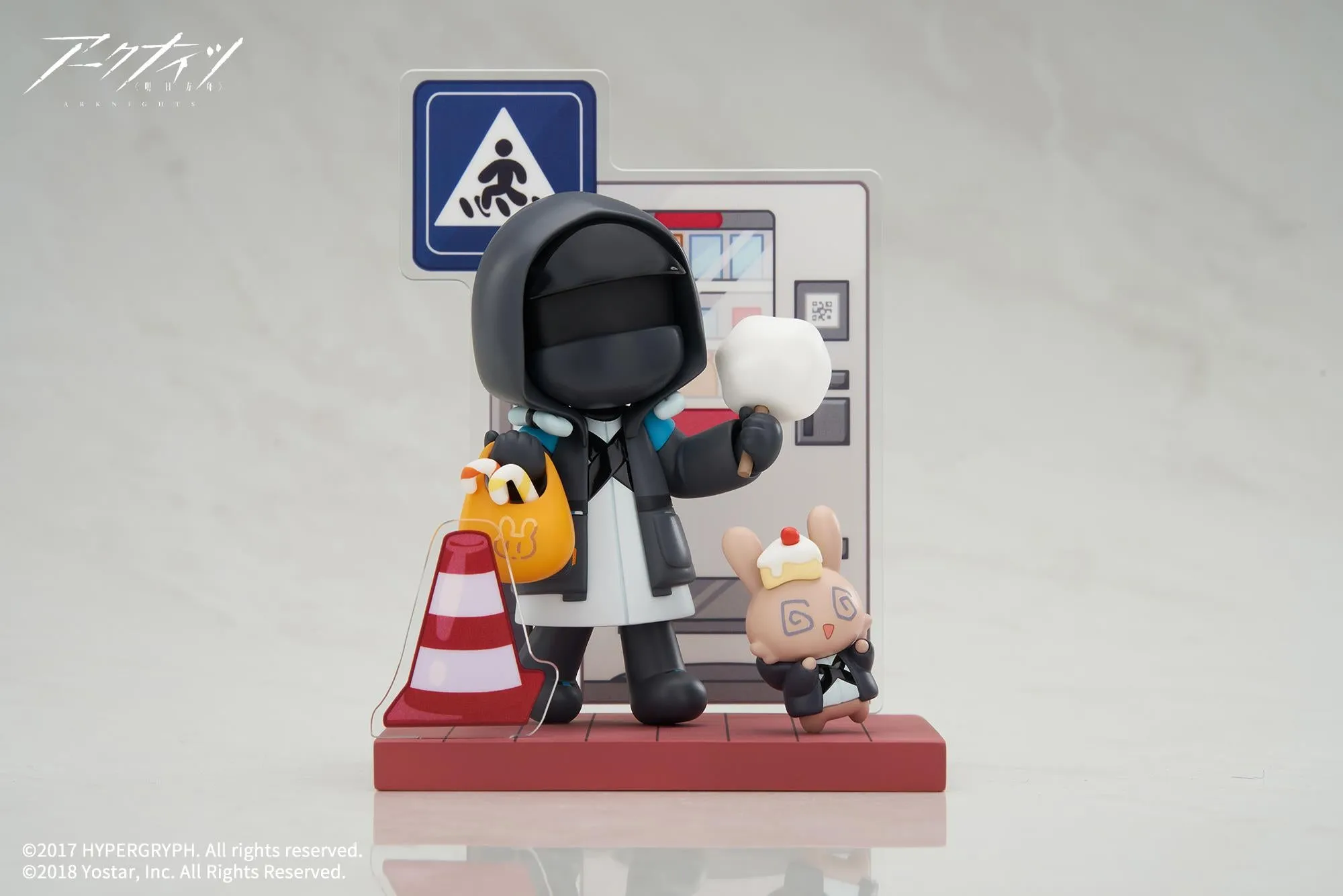 Arknights: Doctor Dessert Time Mini Figurine