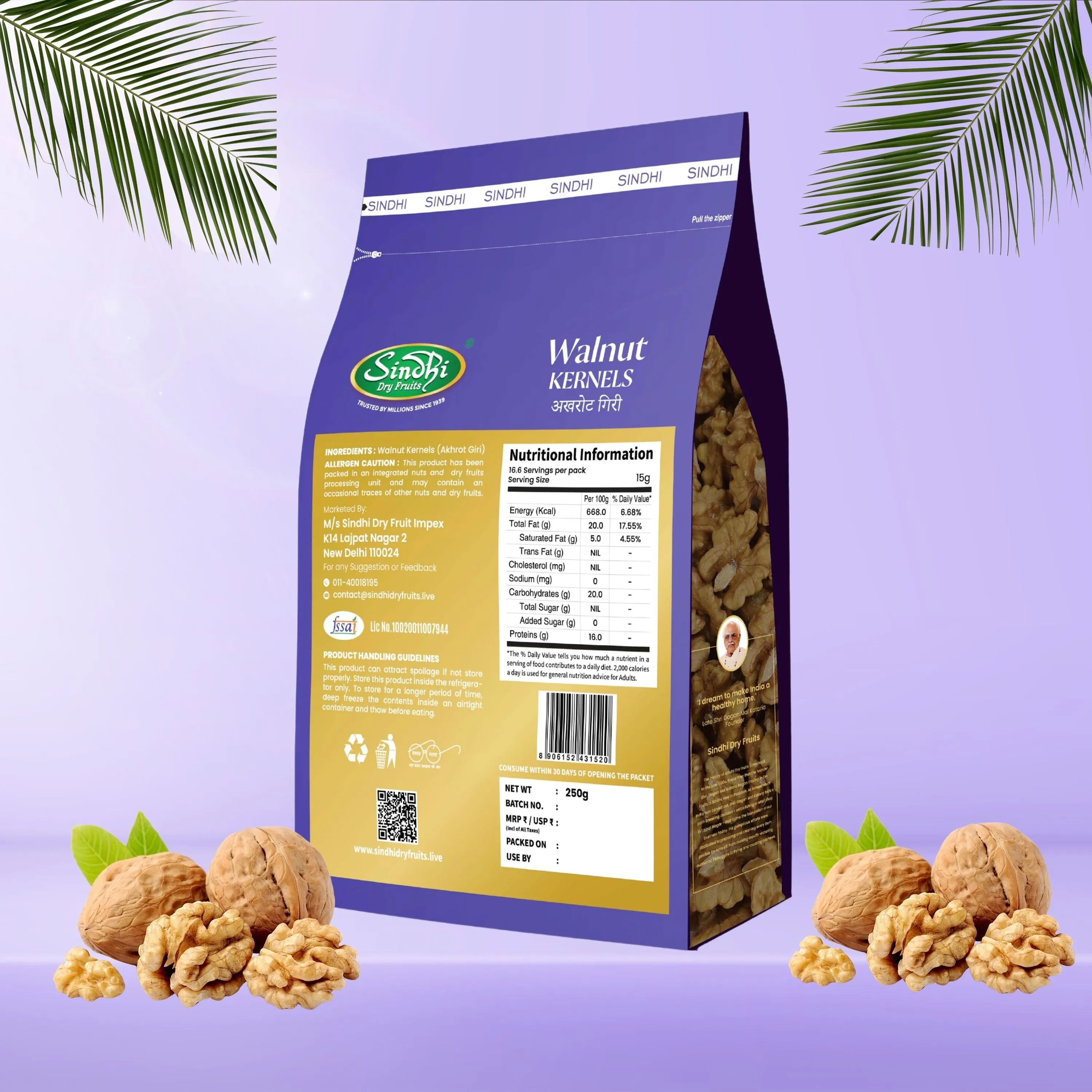 Walnuts Kernels, Premium Pack